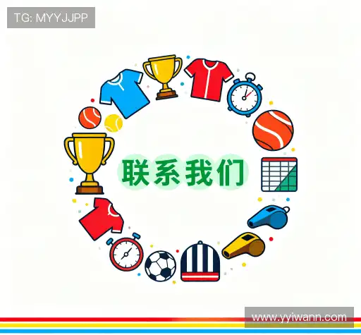 联系亿万28app下载